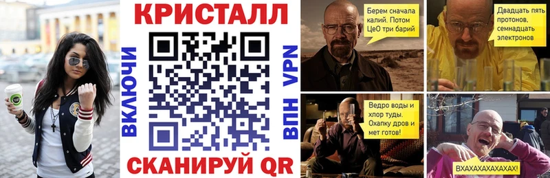 Amphetamine Розовый  Медынь 