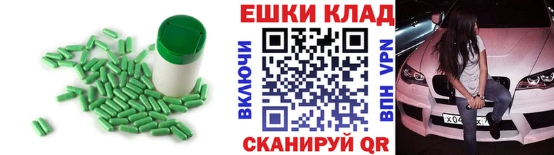 Экстази louis Vuitton  как найти наркотики  Медынь 