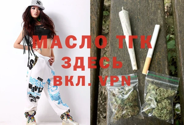 MESCALINE Алексеевка