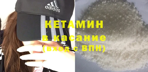 мефедрон VHQ Алзамай