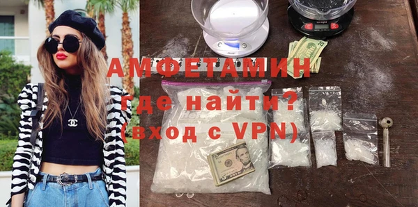 MESCALINE Алексеевка
