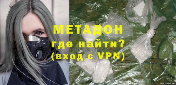 шишки Алексин