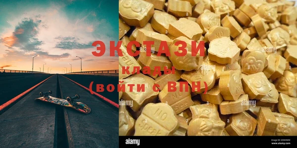 мефедрон VHQ Алзамай