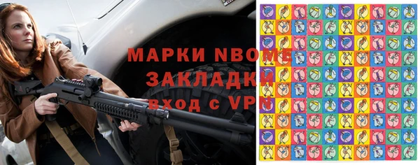 мефедрон VHQ Алзамай