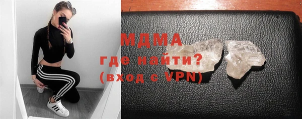 мефедрон VHQ Алзамай