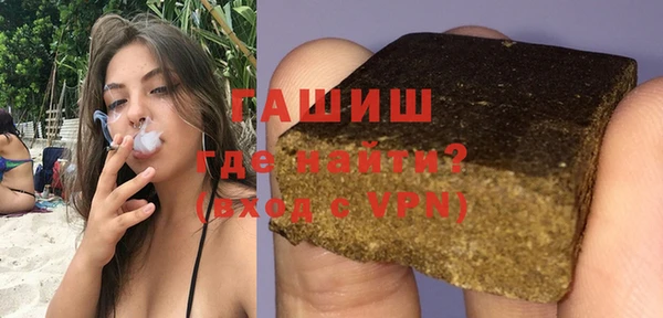 шишки Алексин