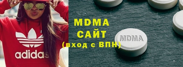 MESCALINE Алексеевка