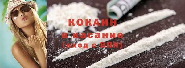 мефедрон VHQ Алзамай