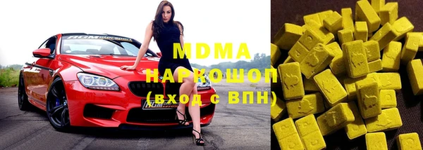 мефедрон VHQ Алзамай
