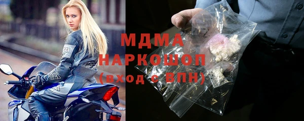 мефедрон VHQ Алзамай