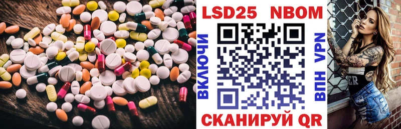 LSD-25 экстази кислота  наркотики  Медынь 